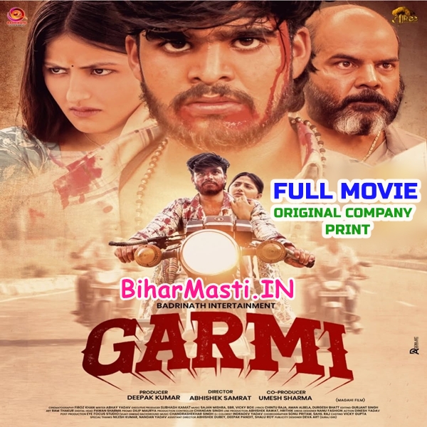 Garmi  Aashish Yadav Original Company Print Full Movie (1080p HD).mp4