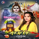 Gerua Dress (Prabha Raj)