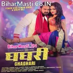 Ghaghari (Pawan Singh, Shilpi Raj)