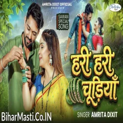 Chudiya Hariyarka Lada Ae Mor Sajanwa