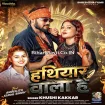 Hathiyar Wala Ha (Khushi Kakkar)