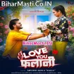 I Love You Falani (Arvind Akela Kallu)
