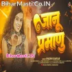 Jaanu Parmanu (Khushi Kakkar)