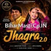 Jhagra 2 (Shilpi Raj, Mohan Rathore)