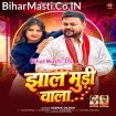 Jhal Mudi Wala (Deepak Dildar)