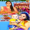 Jug Jug Jiye Hamare Lalanwa (Mamta Raut)