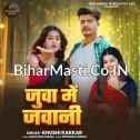 Juwa Me Jawani (Khushi Kakkar)