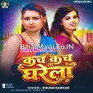 Kach Kach Dharela (Khushi Kakkar)