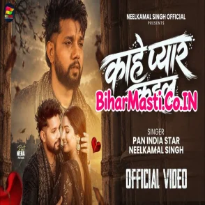 Bhojpuri Album Video (2026) Collection-1