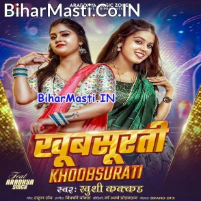 Khoobsurati (Khushi Kakkar)