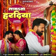 Wone Tohar Lagata Haradiya Ane Daradiya Badhe Ho Jaan (Sad Song)