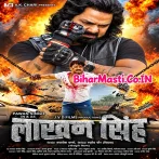 Laakhan Singh (Pawan Singh)