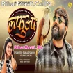 Lafuaa (Samar Singh, Khushi Kakkar)