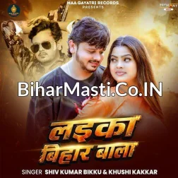 Laika Bihar Wala Dhaso Hai Jada
