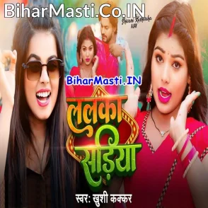 Lalka Sariya (Khushi Kakkar)