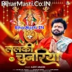 Lalki Chunariya (Ajeet Anand)