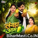 Langda Aam (Karishma Kakkar)