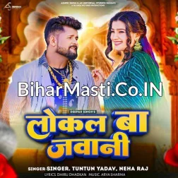 Local Ba Jawani