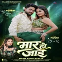 Maar Ho Jaai (Khushi Kakkar) 