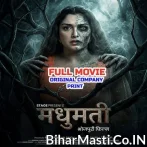 Madhumati   Original Company Print Full Movie (360p HD).mp4