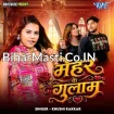 Mehar Ke Gulaam (Khushi Kakkar)