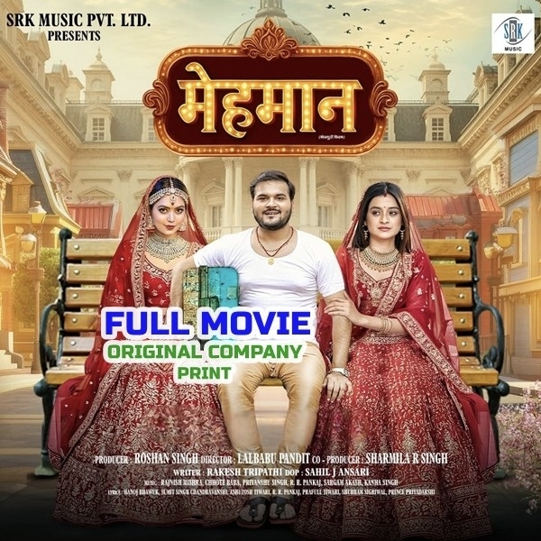 Mehmaan Original Company Print Full Movie (720p HD).mp4