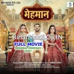 Mehmaan   Original Company Print Full Movie (360p HD).mp4
