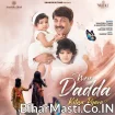 Mere Dada Kitna Pyara (Saanvika Tiwari)