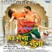 Mere Naina Tere Naina (Khesari Lal Yadav, Khushboo Sharma)