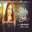 Milta Nahi (Sneh Upadhya)