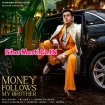 Money Follows My Brother (Ravi Kishan, Mellow D)
