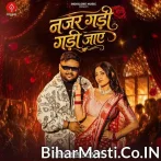 Najar Gadi Gadi Jae.mp3