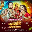Navratri Special Vlog (Ankush Raja, Karishma Kakkar)