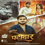 Tohra Ke Kahaar Le Jaihe Hamara Ke Hamar Patidar (Sad Song).mp3