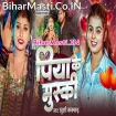 Piya Ke Muski (Khushi Kakkar)