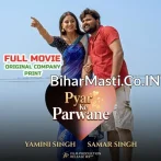 Pyar Ke Parwane   Original Company Print Full Movie (360p HD).mp4