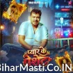 Pyar Ke Patient (Pramod Premi Yadav)