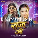 Raja Ji (Shivani Singh)