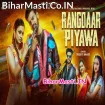 Rangdar Piyawa (Srishti Bharti)