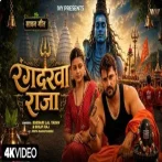 Ae Ho Rangdarwa Raja Aso Banke Driverwa Chala Video Song (1080p HD).mp4