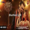 Round Round (Arvind Akela Kallu, Shilpi Raj) Video Song