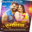 Rumaliya (Khesari Lal Yadav, Shilpi Raj)