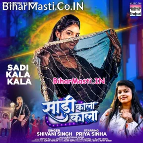 Saari Kala Kala (Shivani Singh)
