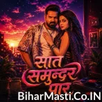 Saat Samundar Paar.mp3