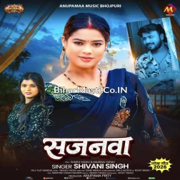 Sajanwa Raat Bhar Kahrawele