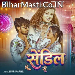Sandil Se Maar Ke