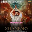 Shankara (Pawan Singh)