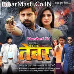 Tor Hamaar Tewar Aego Aag (Rakesh Mishra, Shivani Varma)