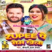 Zupee Pe Game Khela (Khesari Lal Yadav)